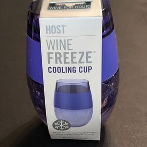 Host wine freeze cooling cup-purple 8.5 ounce-4 available-NWT